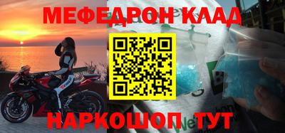 каннабис Ливны