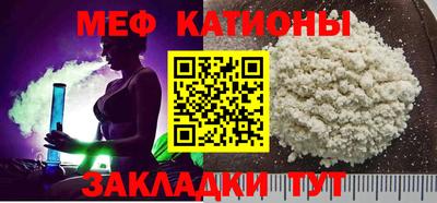 каннабис Ливны