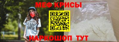 каннабис Ливны
