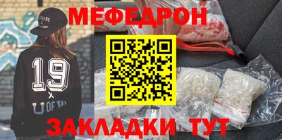 PSILOCYBIN Ликино-Дулёво