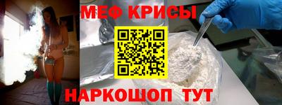 PSILOCYBIN Ликино-Дулёво