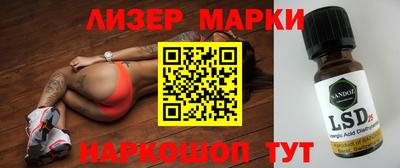 прущий лед Лесосибирск