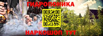 PSILOCYBIN Ликино-Дулёво