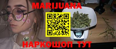 прущий лед Лесосибирск
