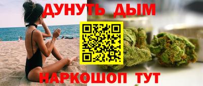 прущий лед Лесосибирск