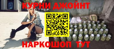 прущий лед Лесосибирск