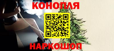 прущий лед Лесосибирск