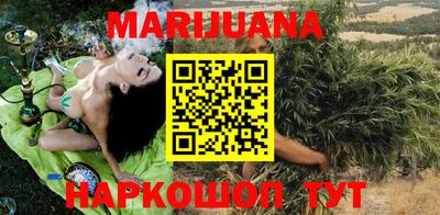 PSILOCYBIN Ликино-Дулёво