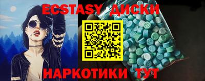 прущий лед Лесосибирск