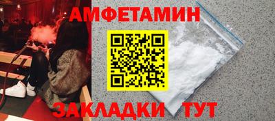 прущий лед Лесосибирск