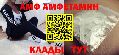 прущий лед Лесосибирск