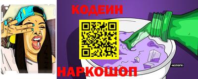 каннабис Ливны