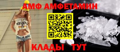 прущий лед Лесосибирск