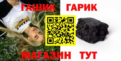PSILOCYBIN Ликино-Дулёво