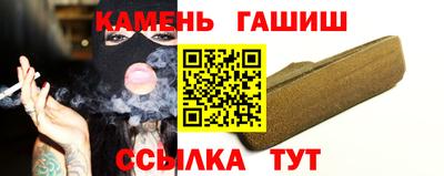 прущий лед Лесосибирск