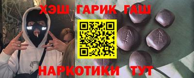 PSILOCYBIN Ликино-Дулёво