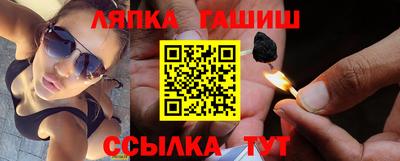 прущий лед Лесосибирск