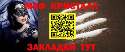 каннабис Ливны